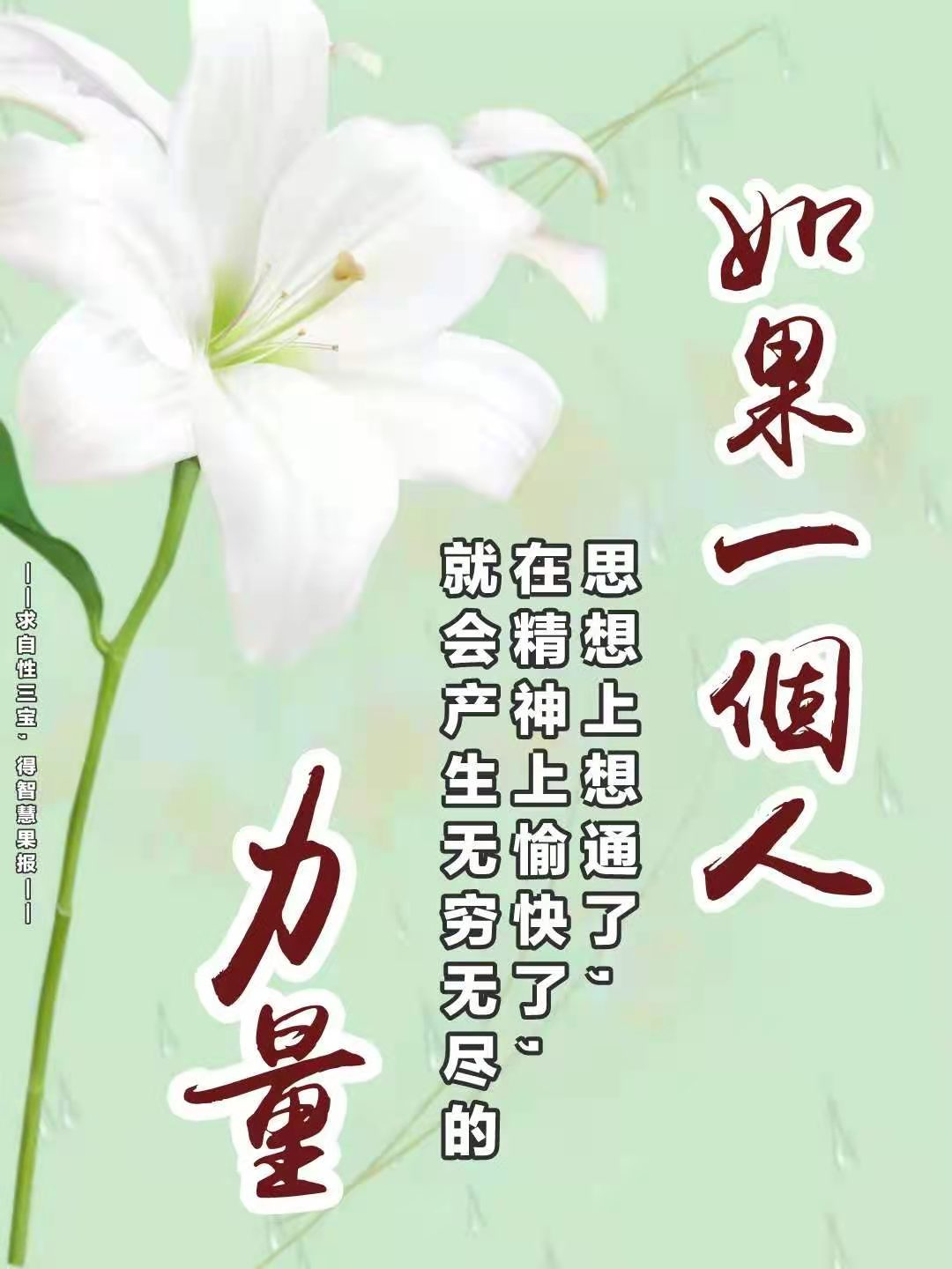 微信图片_20210415223553.jpg