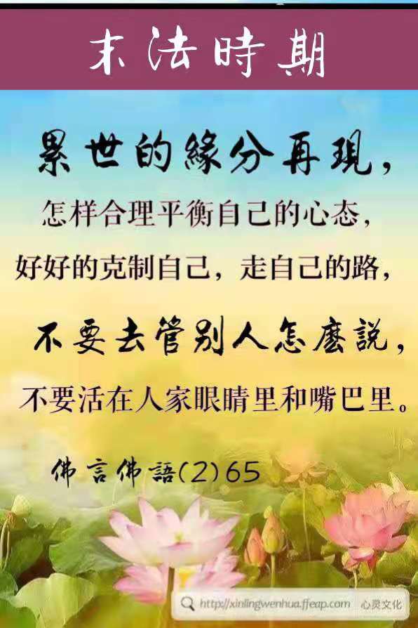 微信图片_20210425211331.jpg