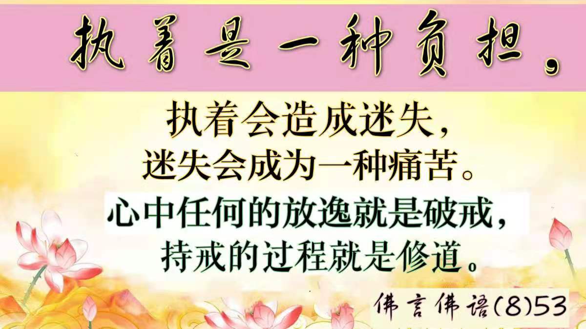 微信图片_20210422225331.jpg