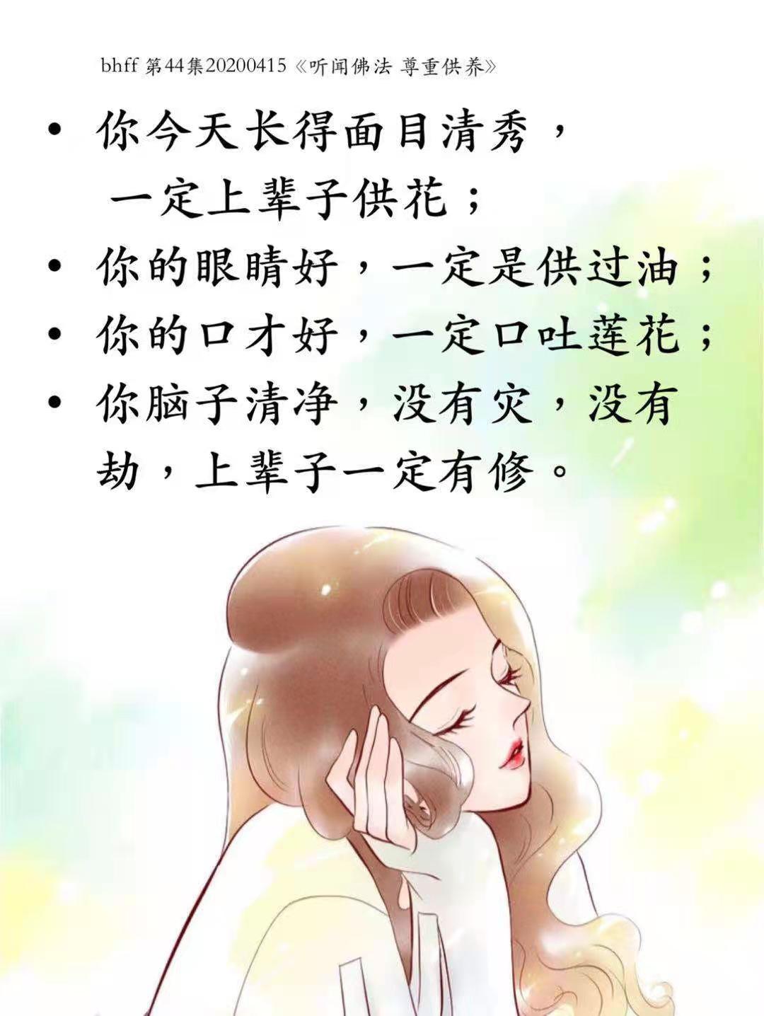 微信图片_20210409213628.jpg