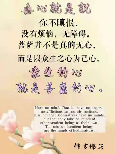微信图片_20210424215746.jpg