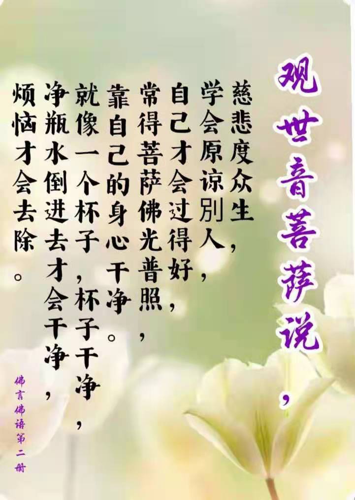 微信图片_20210417194613.jpg