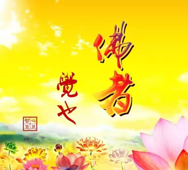 微信图片_20210404214923.jpg
