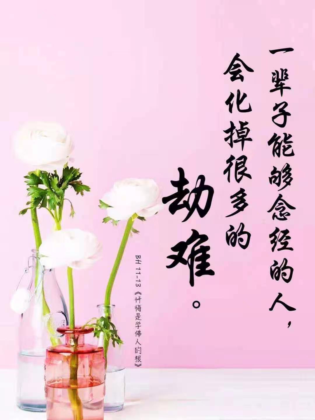 微信图片_20210409203843.jpg