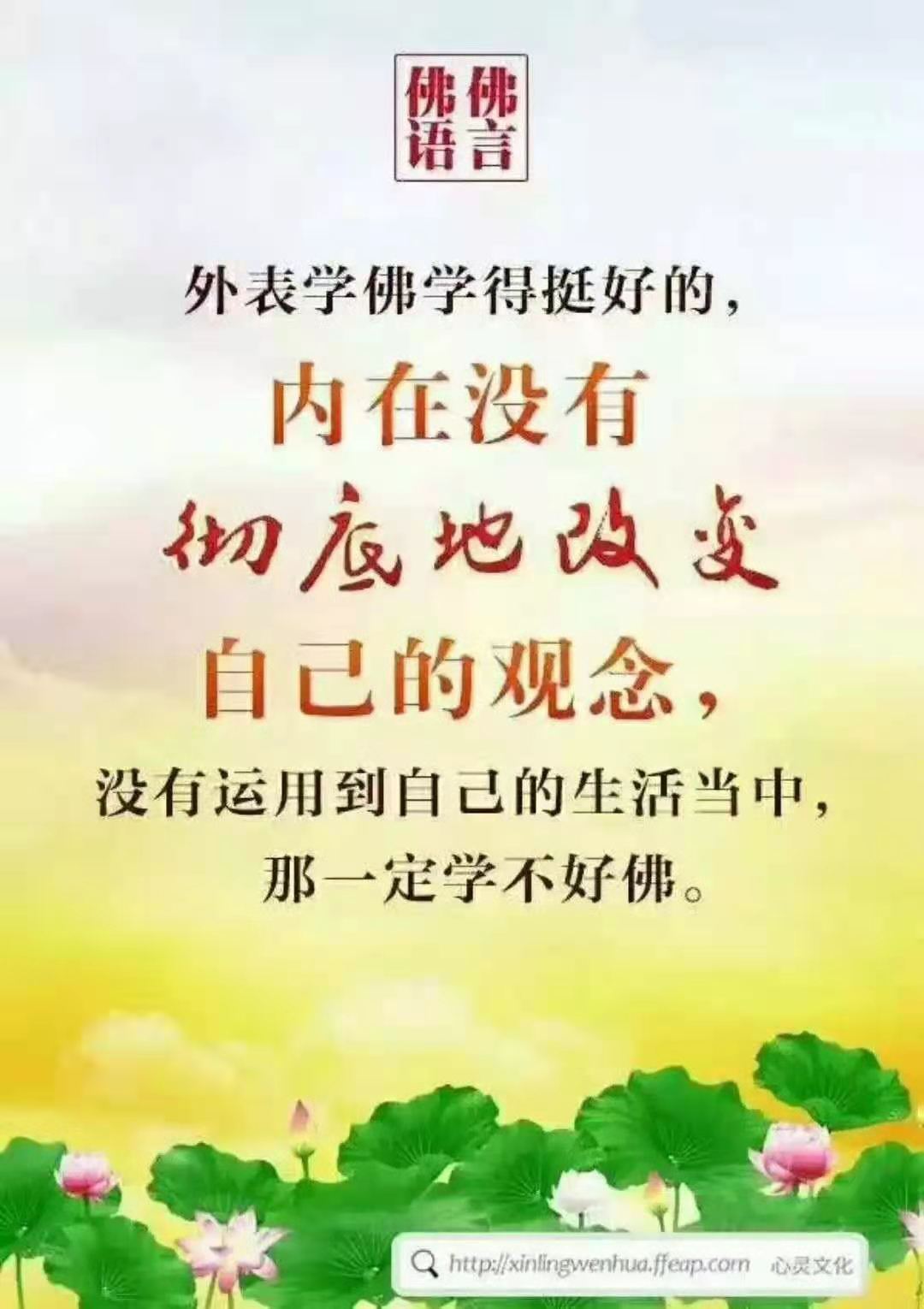 微信图片_20210405234258.jpg