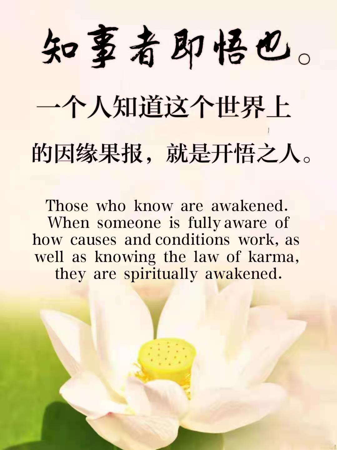 微信图片_20210415202146.jpg