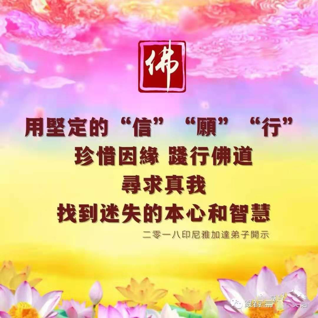 微信图片_20210406220845.jpg