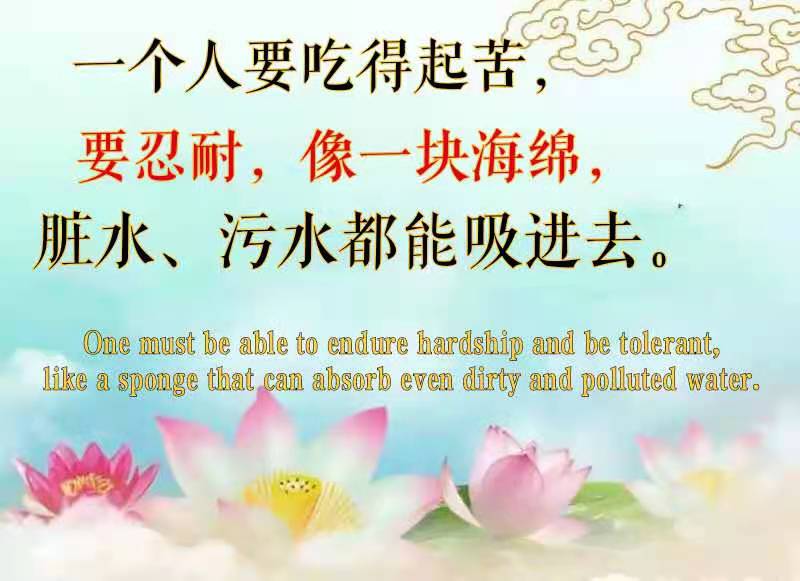 微信图片_20210401173129.jpg