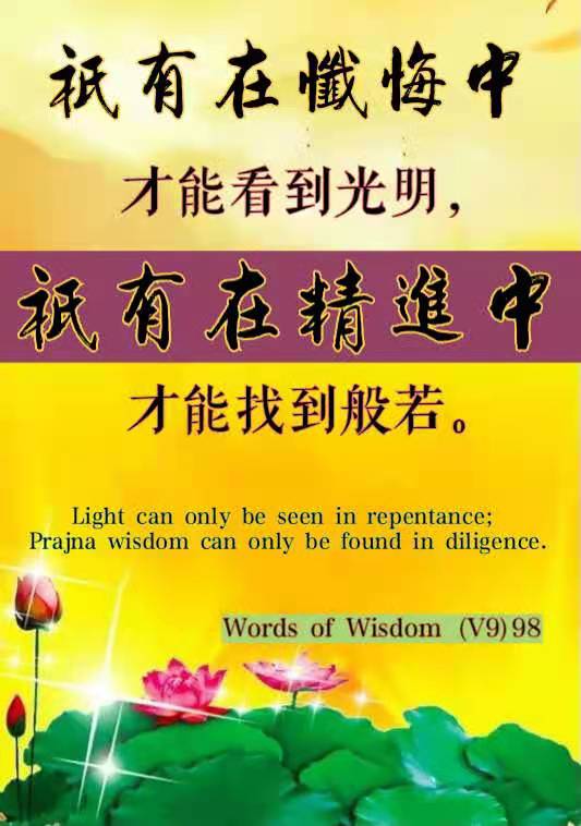微信图片_20210414204321.jpg