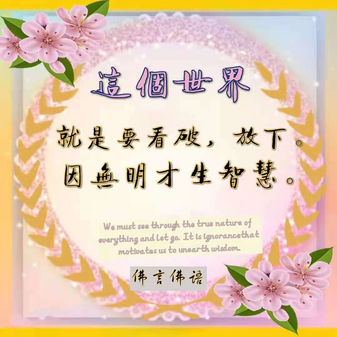 微信图片_20210423210216.jpg