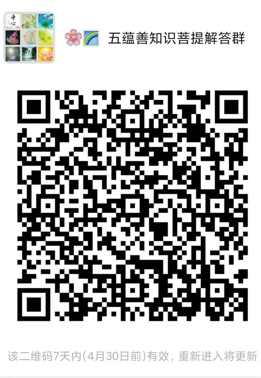 微信图片_20210423233648.jpg