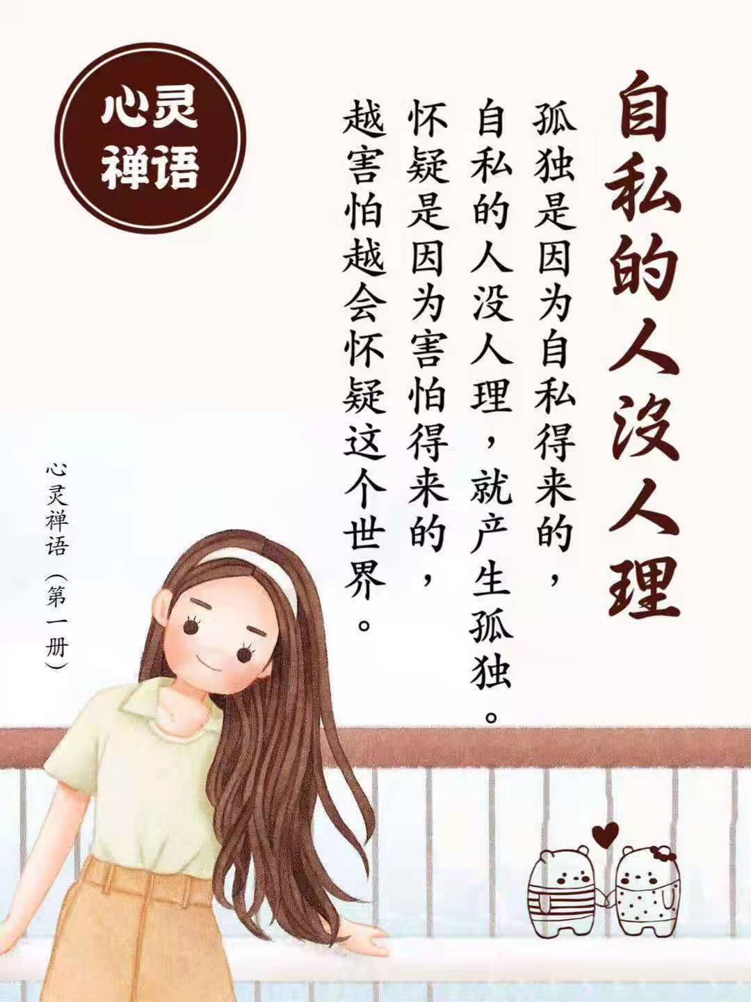 微信图片_20210416223209.jpg
