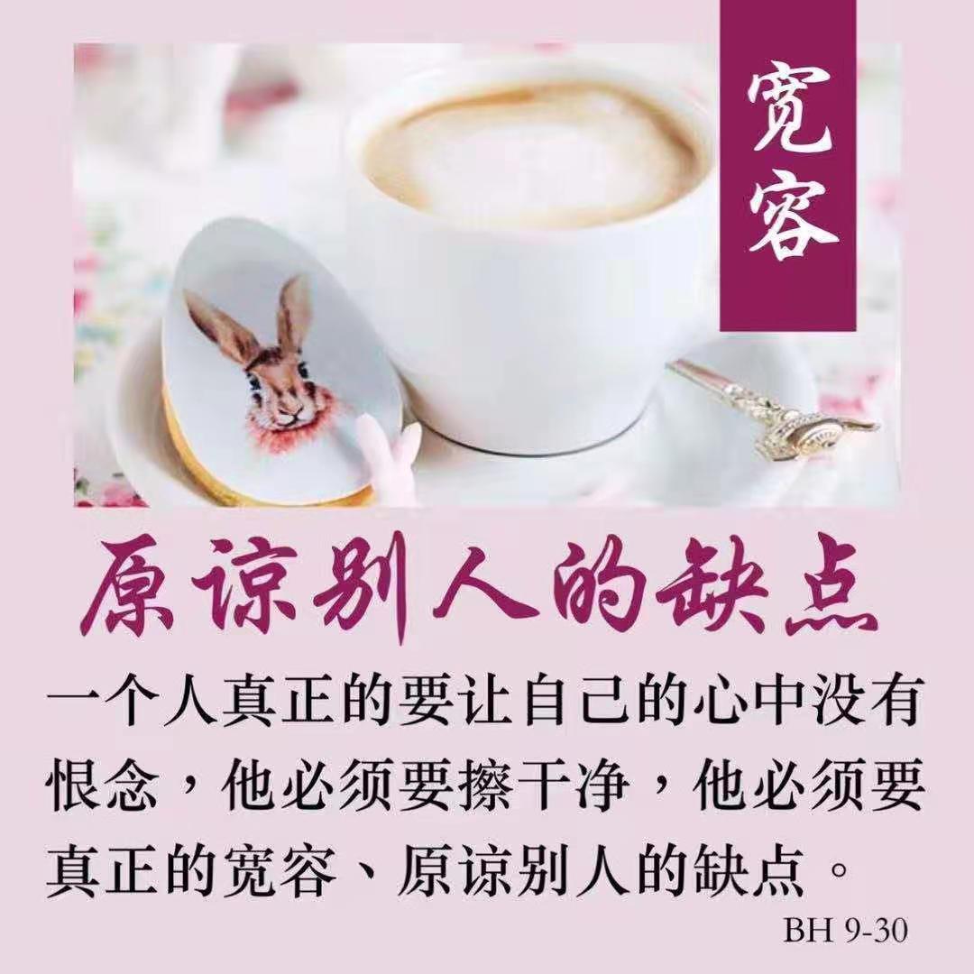 微信图片_20210419221247.jpg
