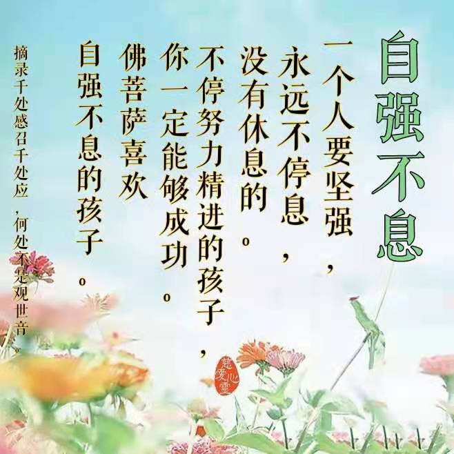 微信图片_20210403210343.jpg