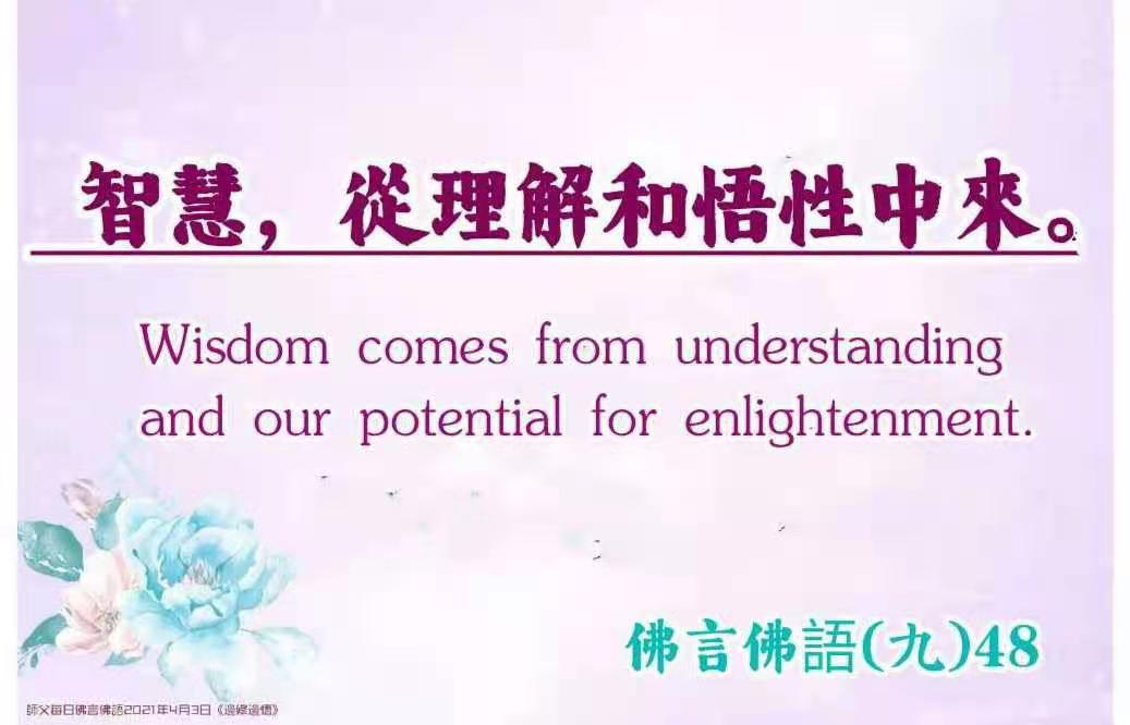 微信图片_20210407164347.jpg