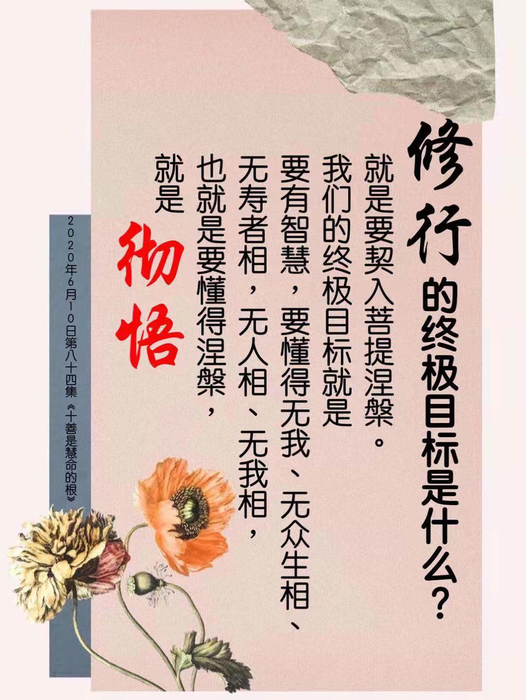 微信图片_20210409215707.jpg