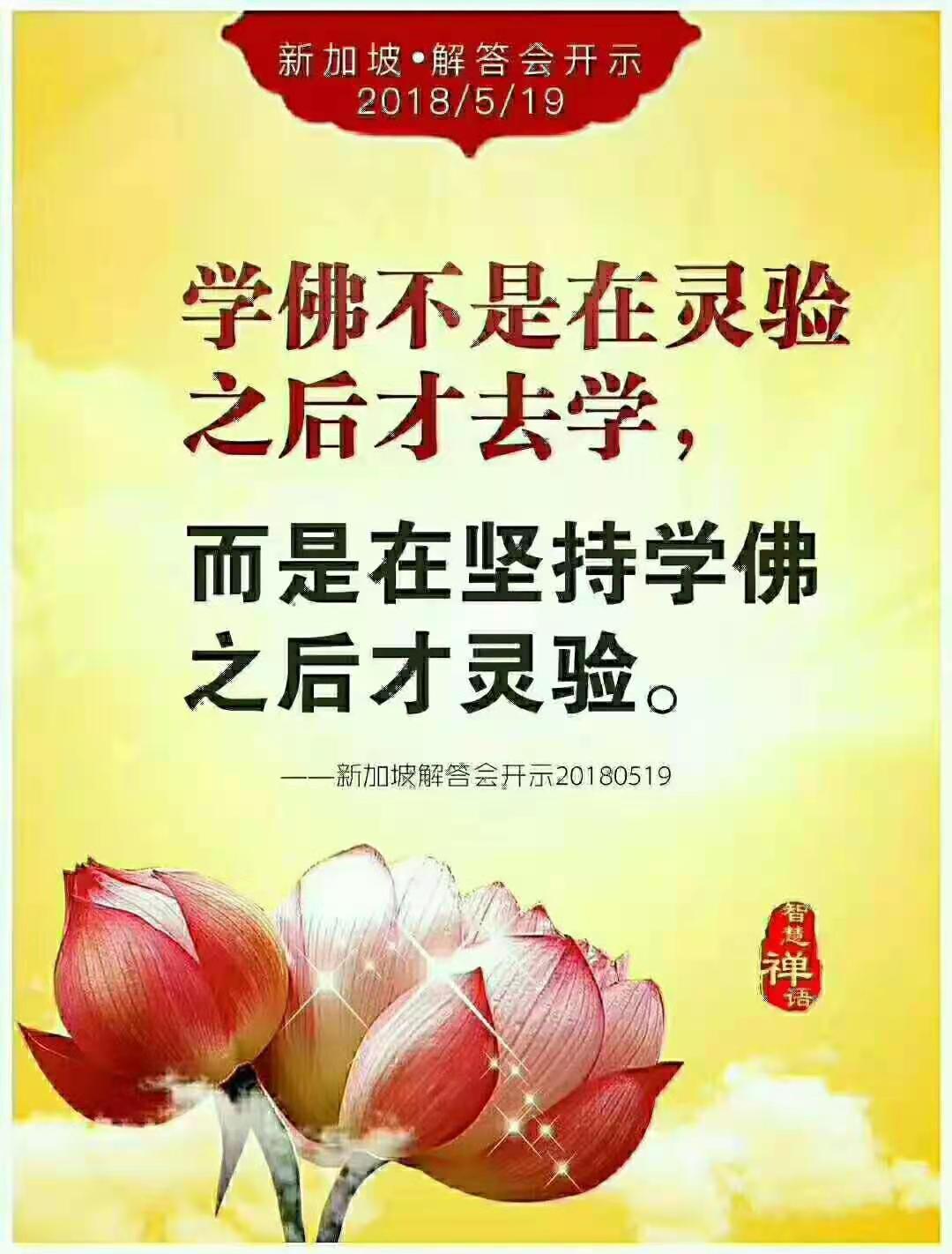 微信图片_20210403222518.jpg