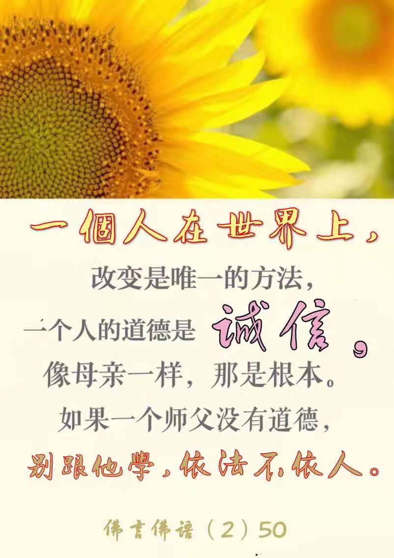 微信图片_20210424214356.jpg