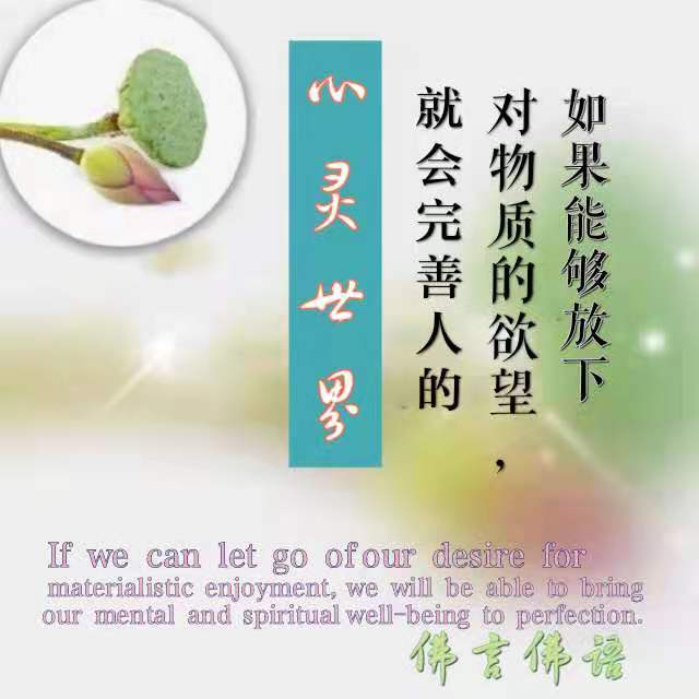 微信图片_20210422214452.jpg