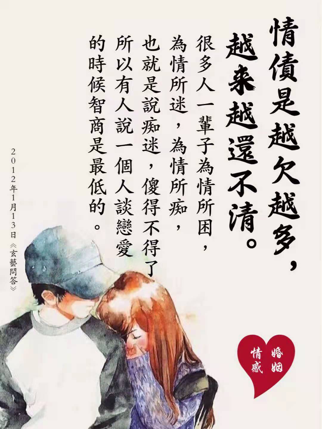 微信图片_20210417212605.jpg