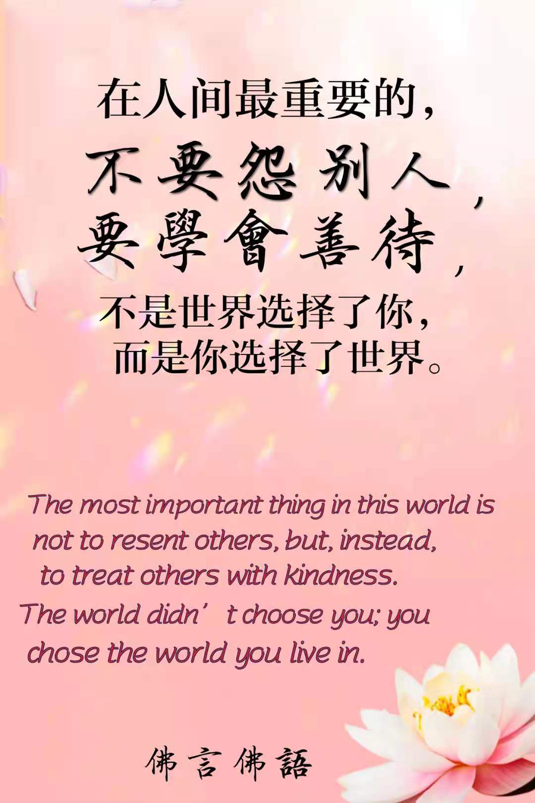 微信图片_20210429224324.jpg