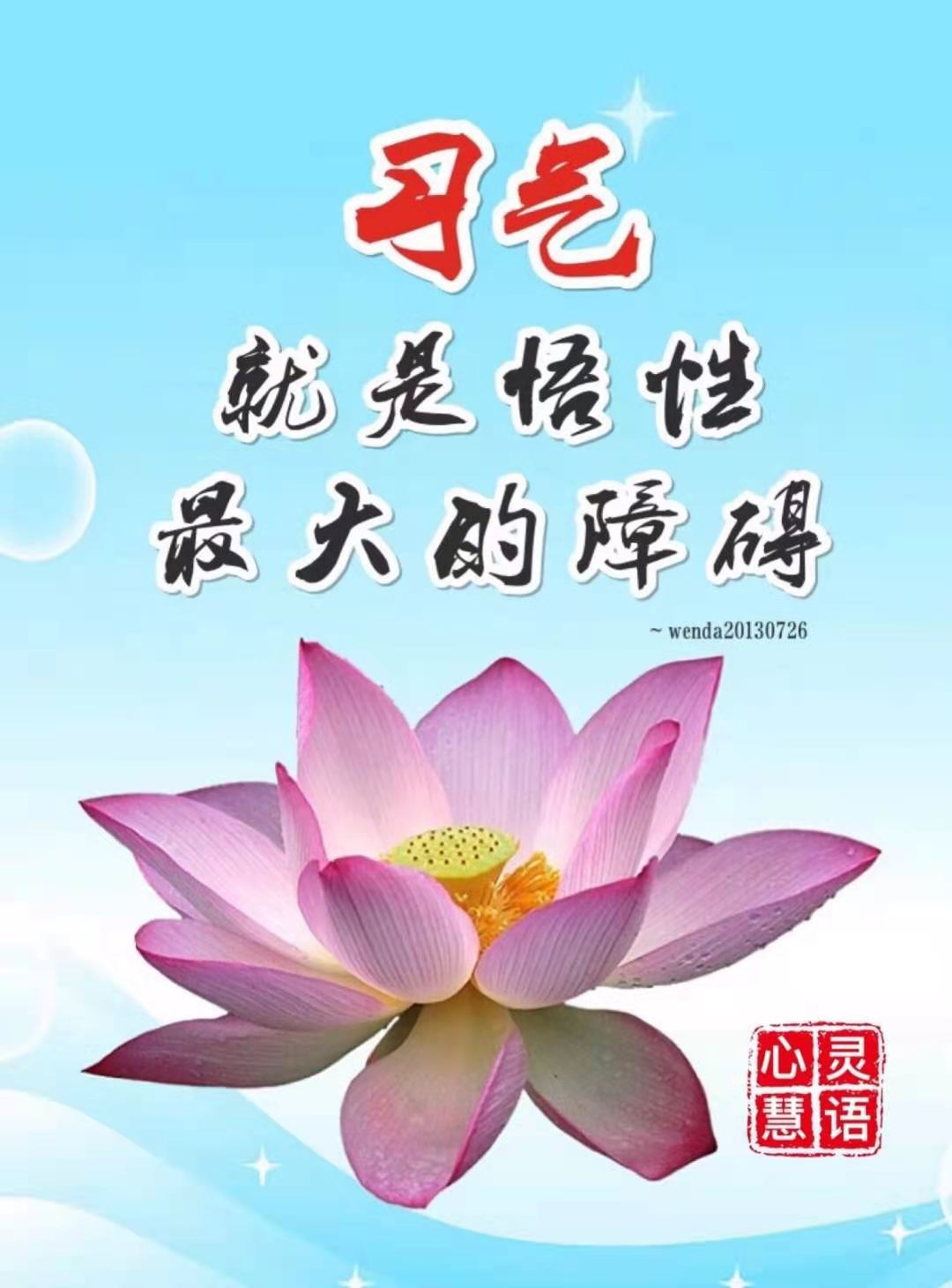 微信图片_20210401184846.jpg