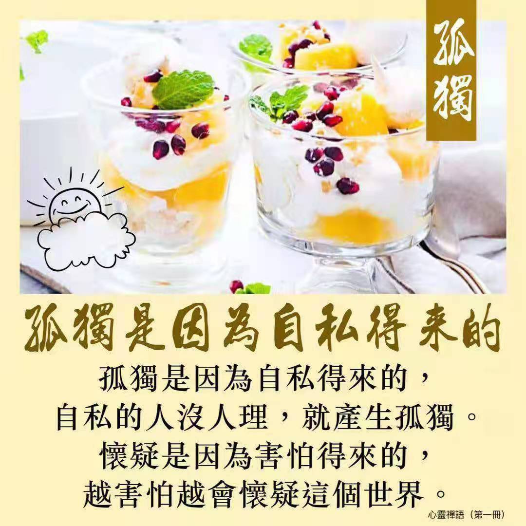 微信图片_20210418194816.jpg