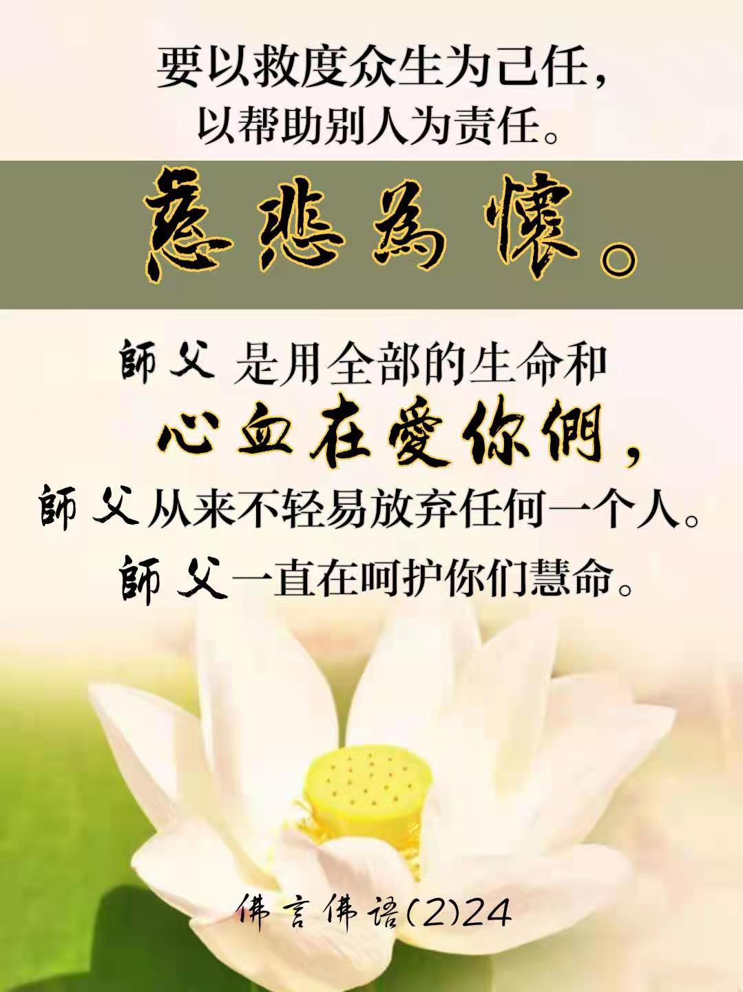 微信图片_20210419202538.jpg