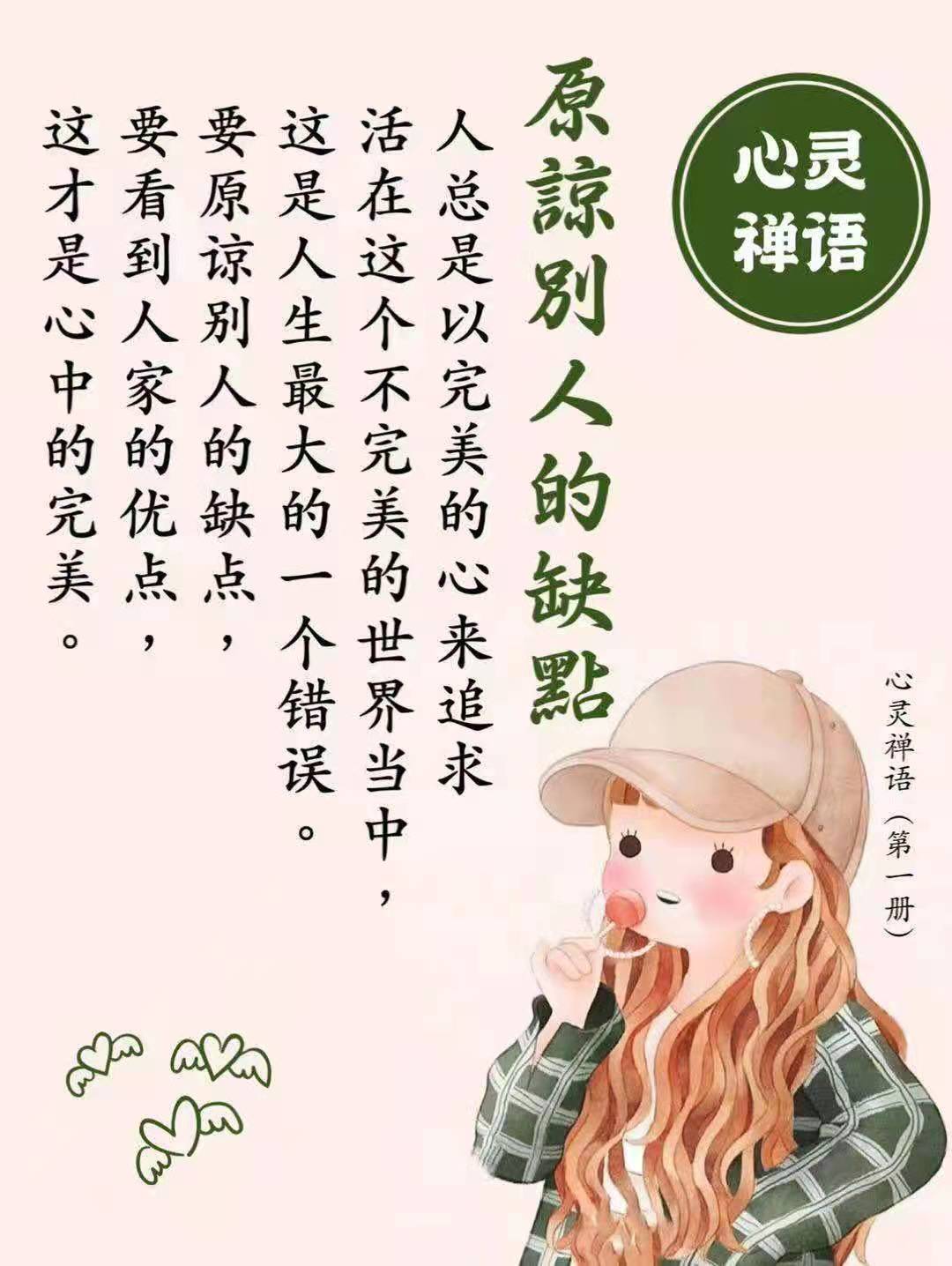 微信图片_20210415220847.jpg