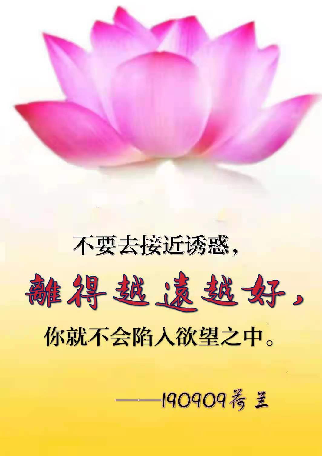 微信图片_20210426220608.jpg