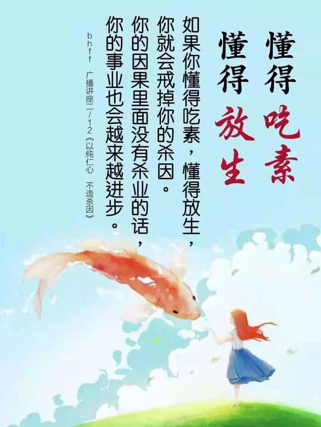微信图片_20210414194259.jpg