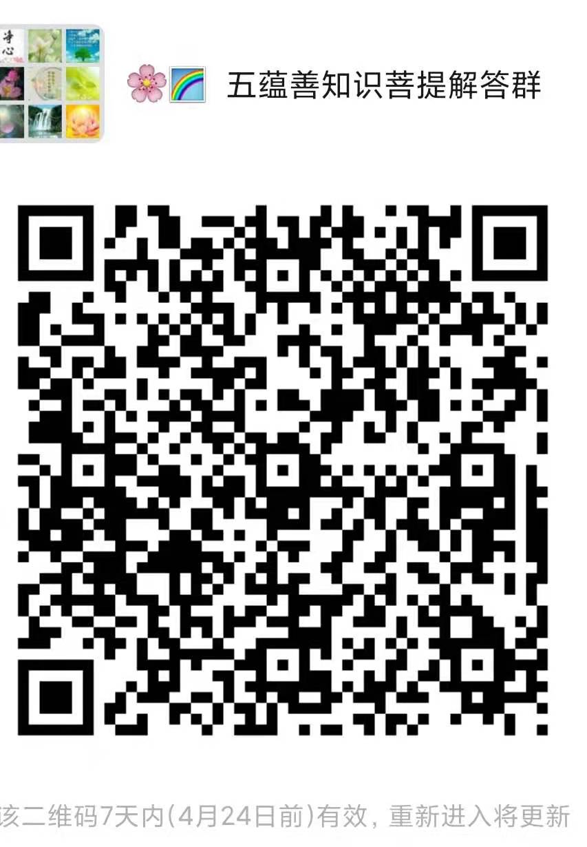 微信图片_20210417193320.jpg