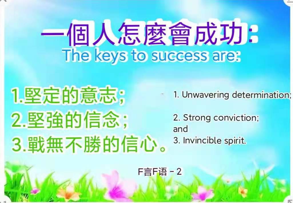 微信图片_20210403212632.jpg