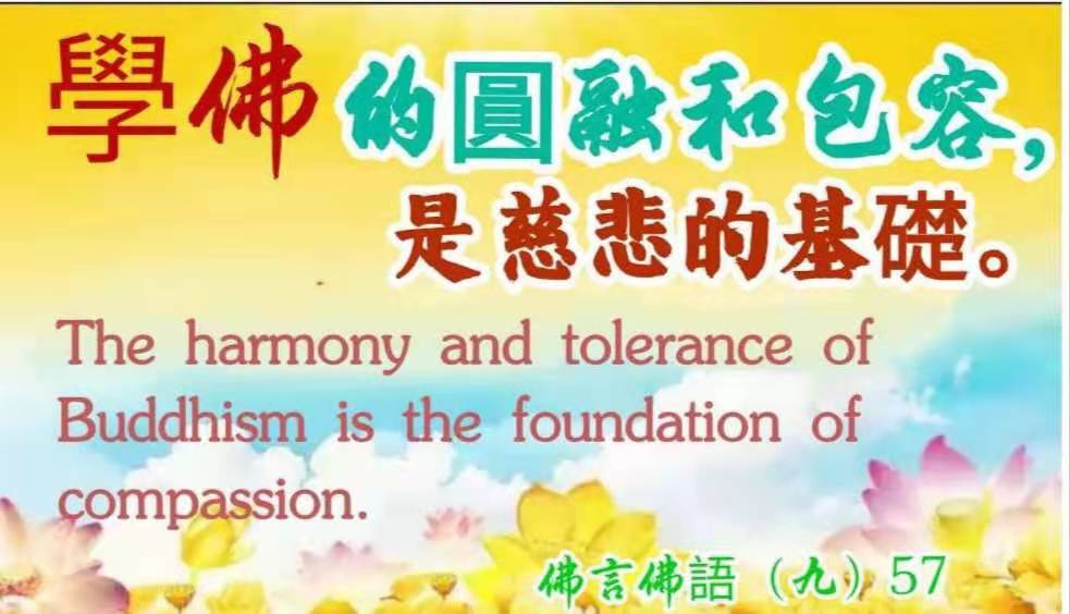微信图片_20210409235255.jpg