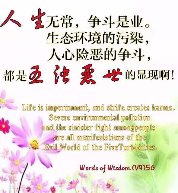 微信图片_20210409211635.jpg
