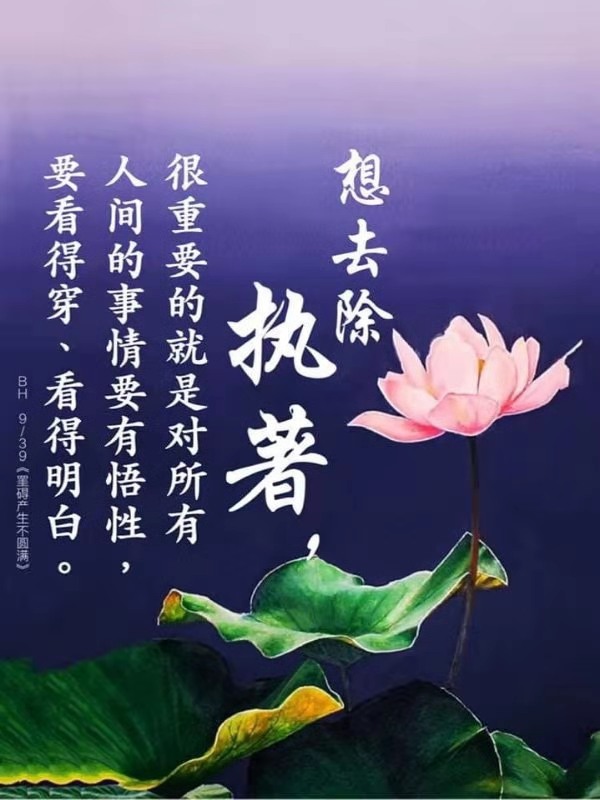 微信图片_20210407205016.jpg