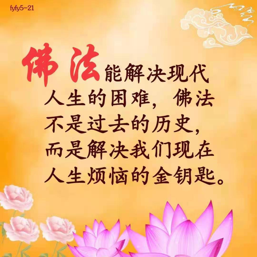微信图片_20210413192501.jpg