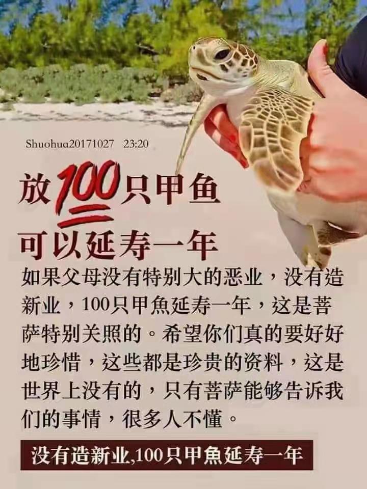 微信图片_20210417220913.jpg