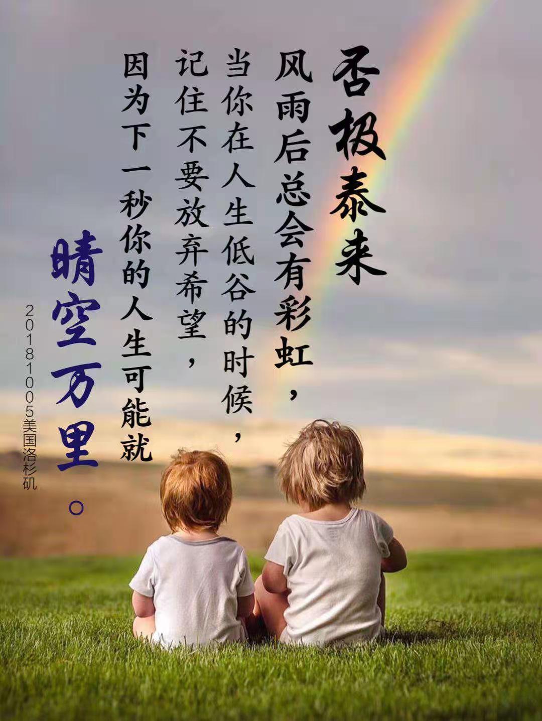 微信图片_20210408184424.jpg
