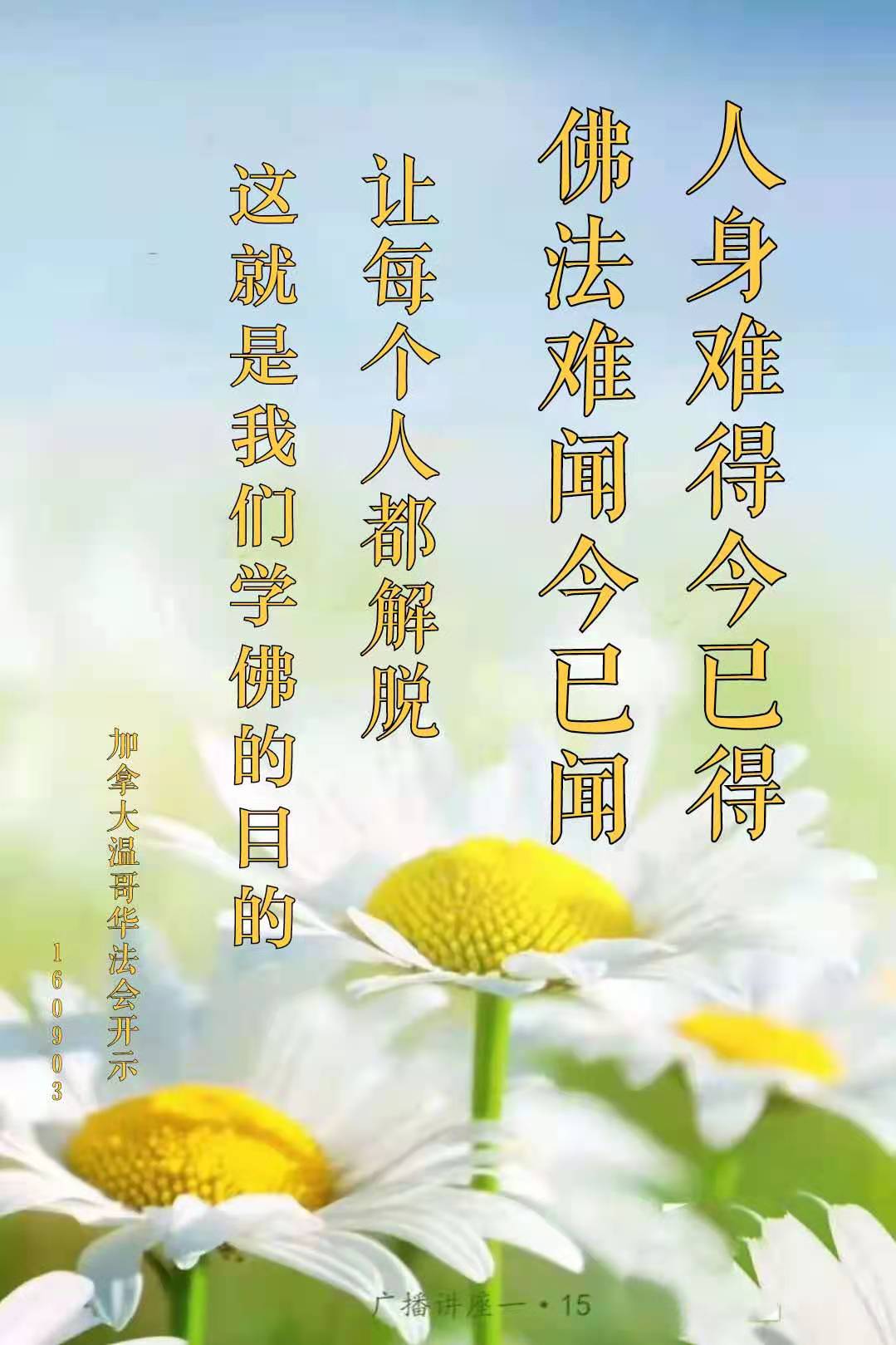 微信图片_20210405201826.jpg