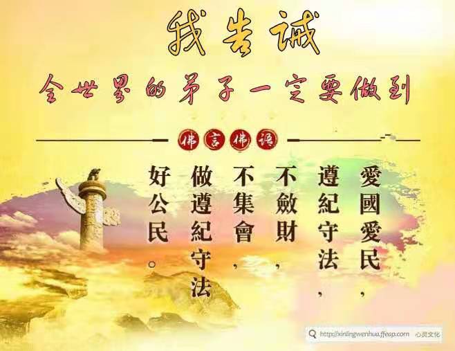 微信图片_20210404210900.jpg