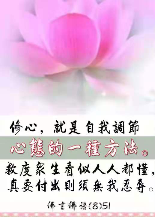 微信图片_20210422213054.jpg