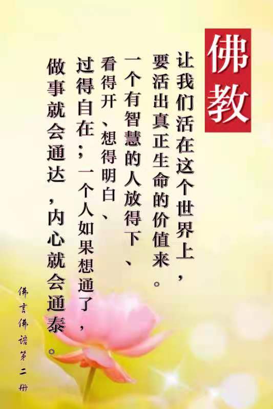 微信图片_20210421203338.jpg