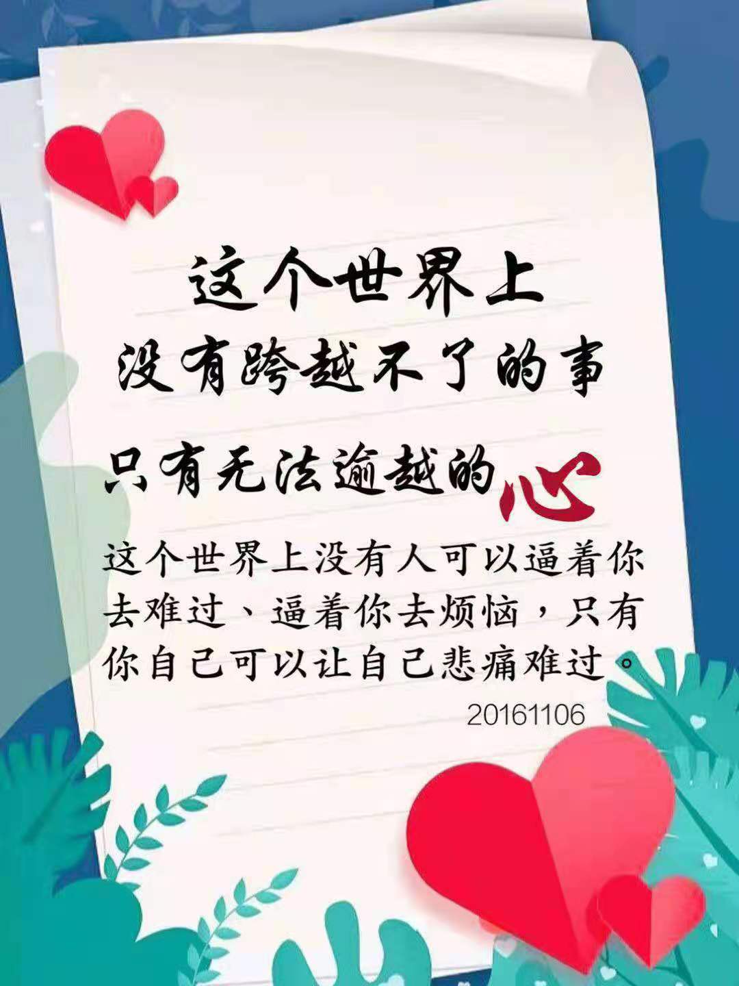 微信图片_20210428224738.jpg