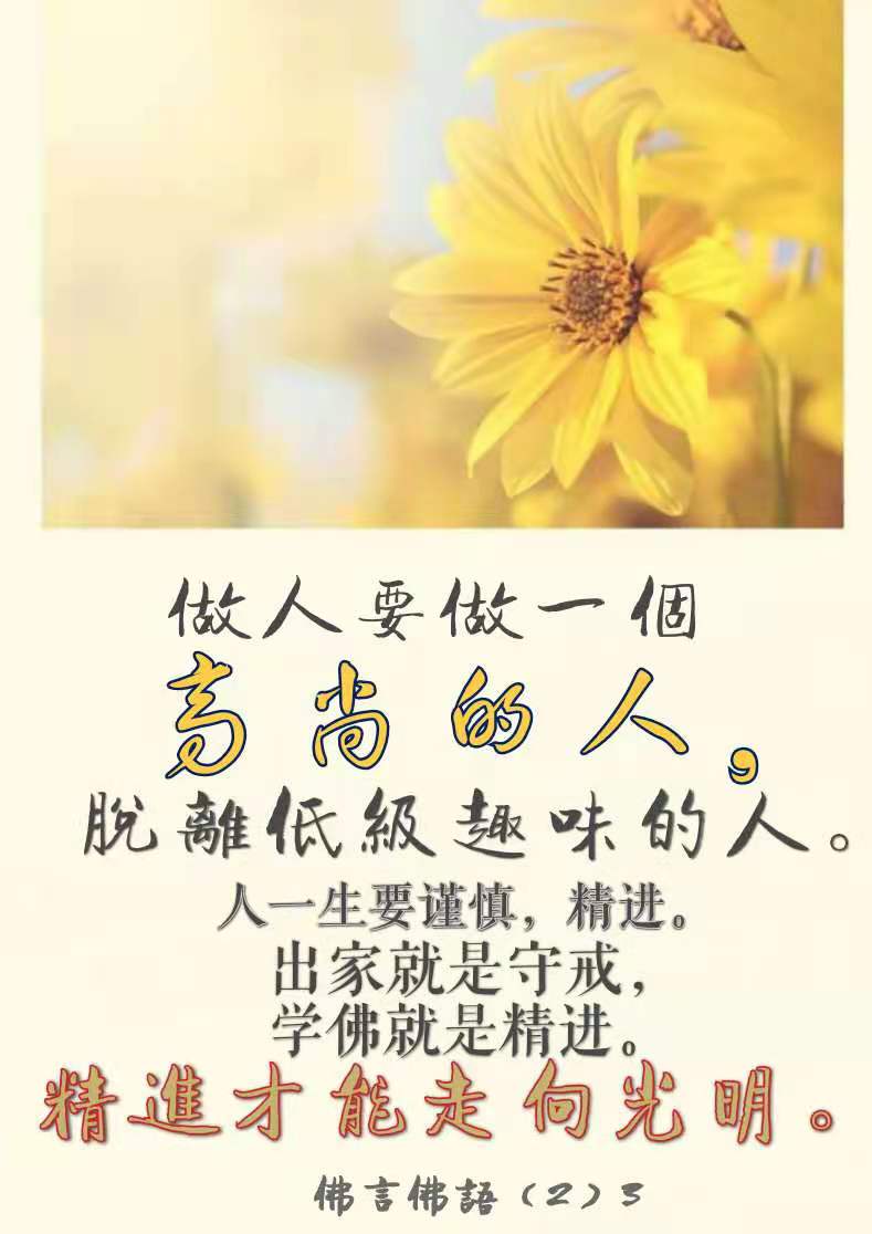 微信图片_20210424204855.jpg