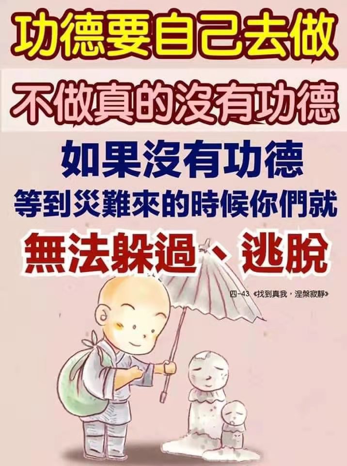 微信图片_20210421220458.jpg
