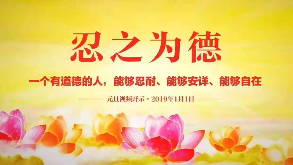 微信图片_20210405230854.jpg