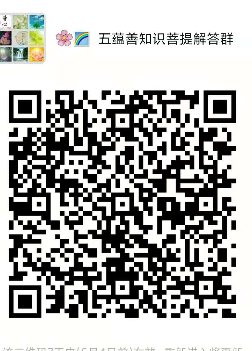 微信图片_20210427212040.jpg