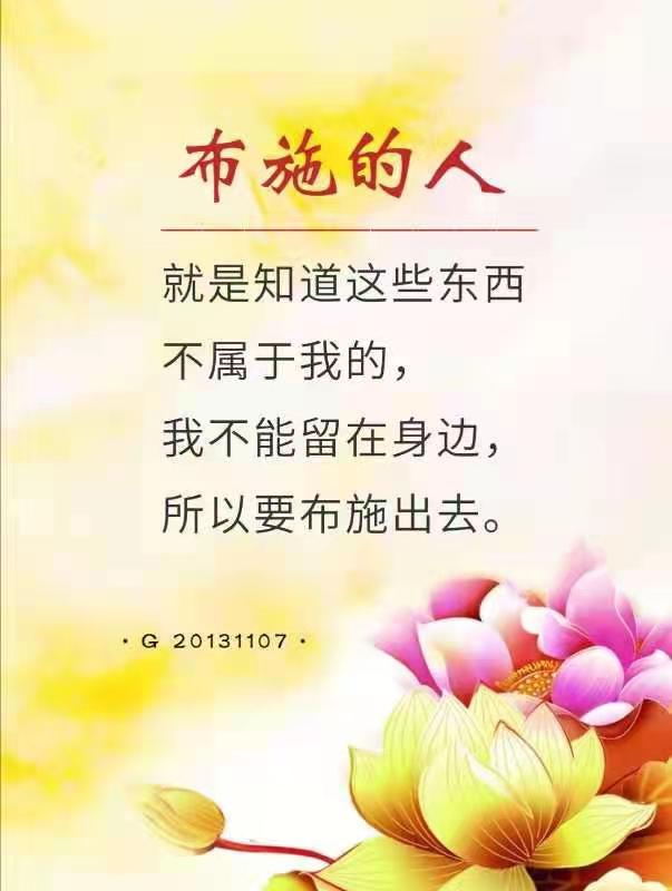 微信图片_20210409223717.jpg
