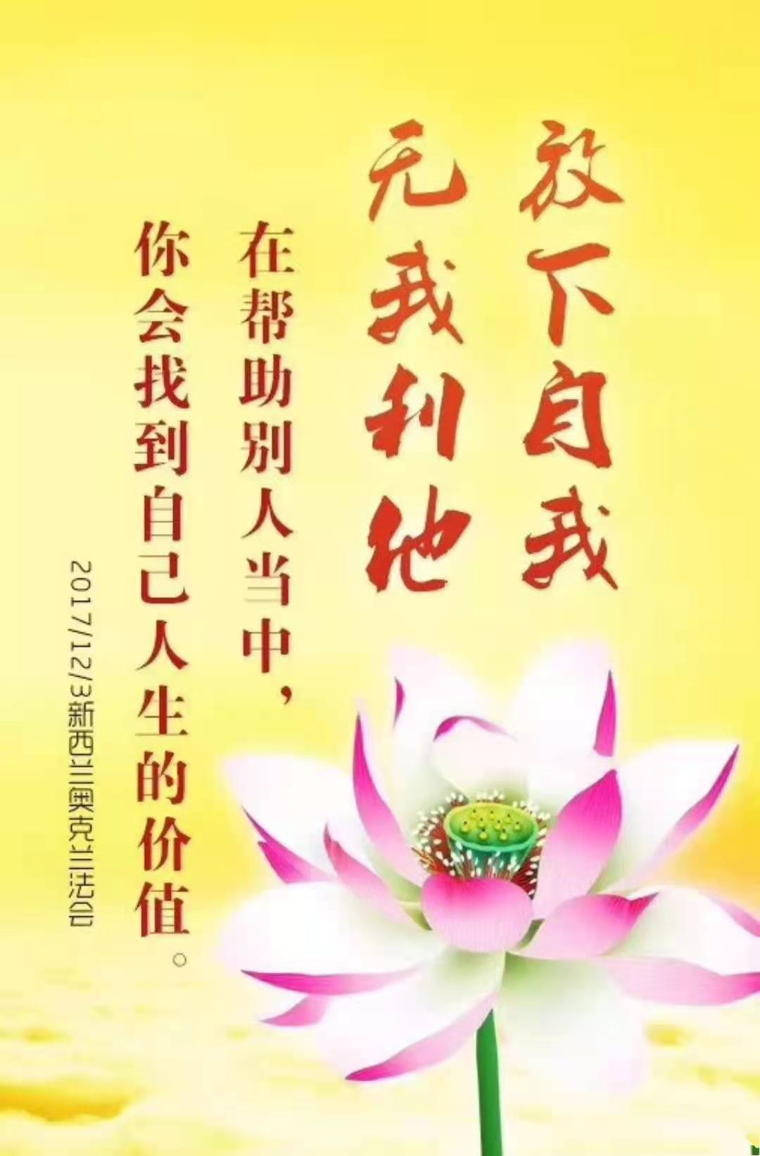 微信图片_20210402214412.jpg